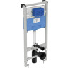Комплект IDEAL STANDARD ESEDRA R030001